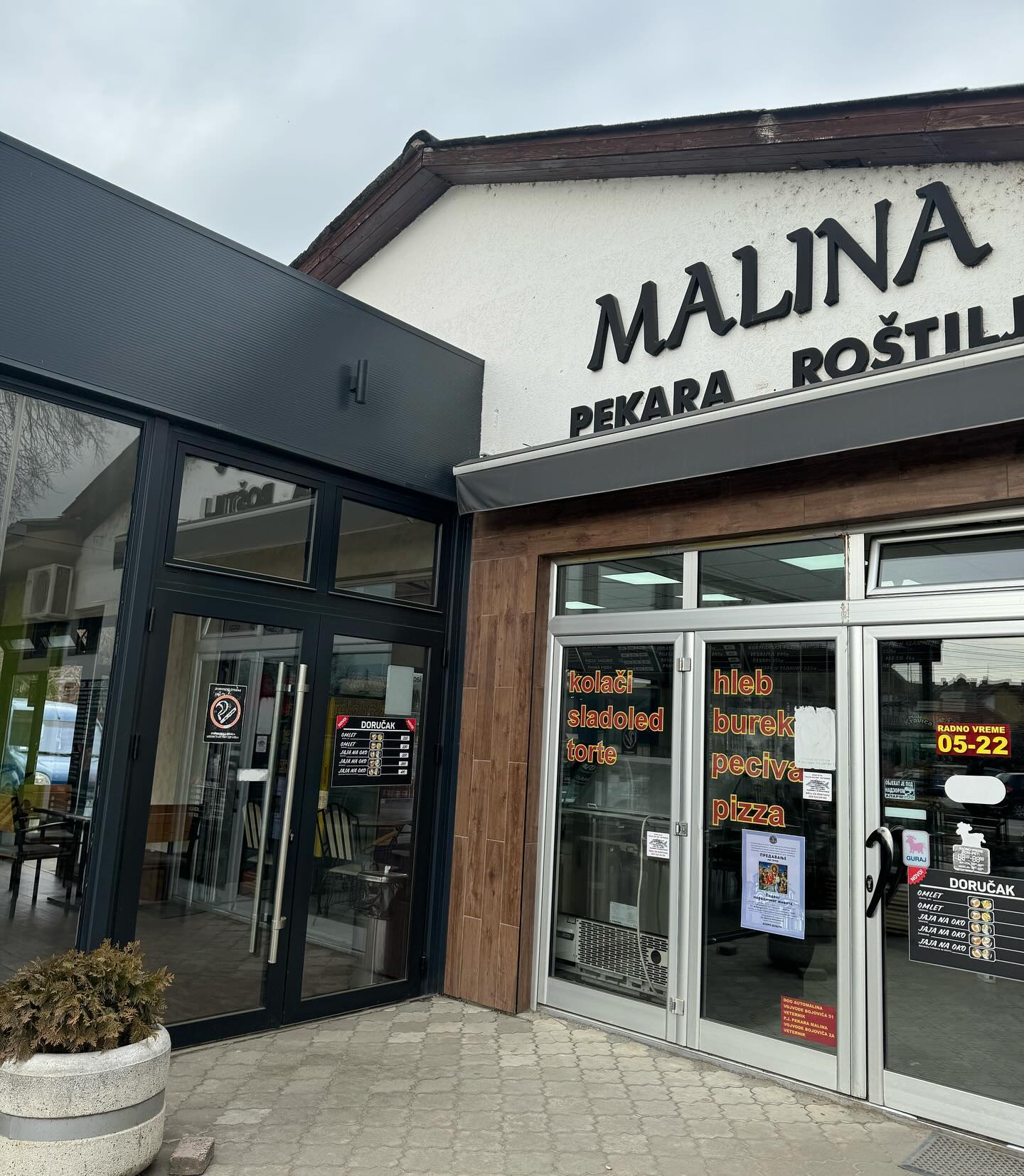 Leskovački roštilj – Pekara Malina Veternik